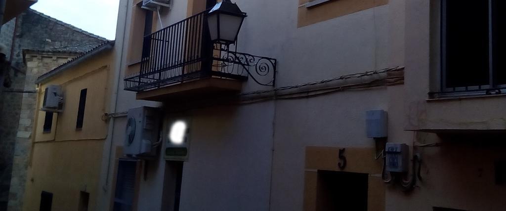 Apartamento Rincon Del Salvador 2 플라센시아 외부 사진